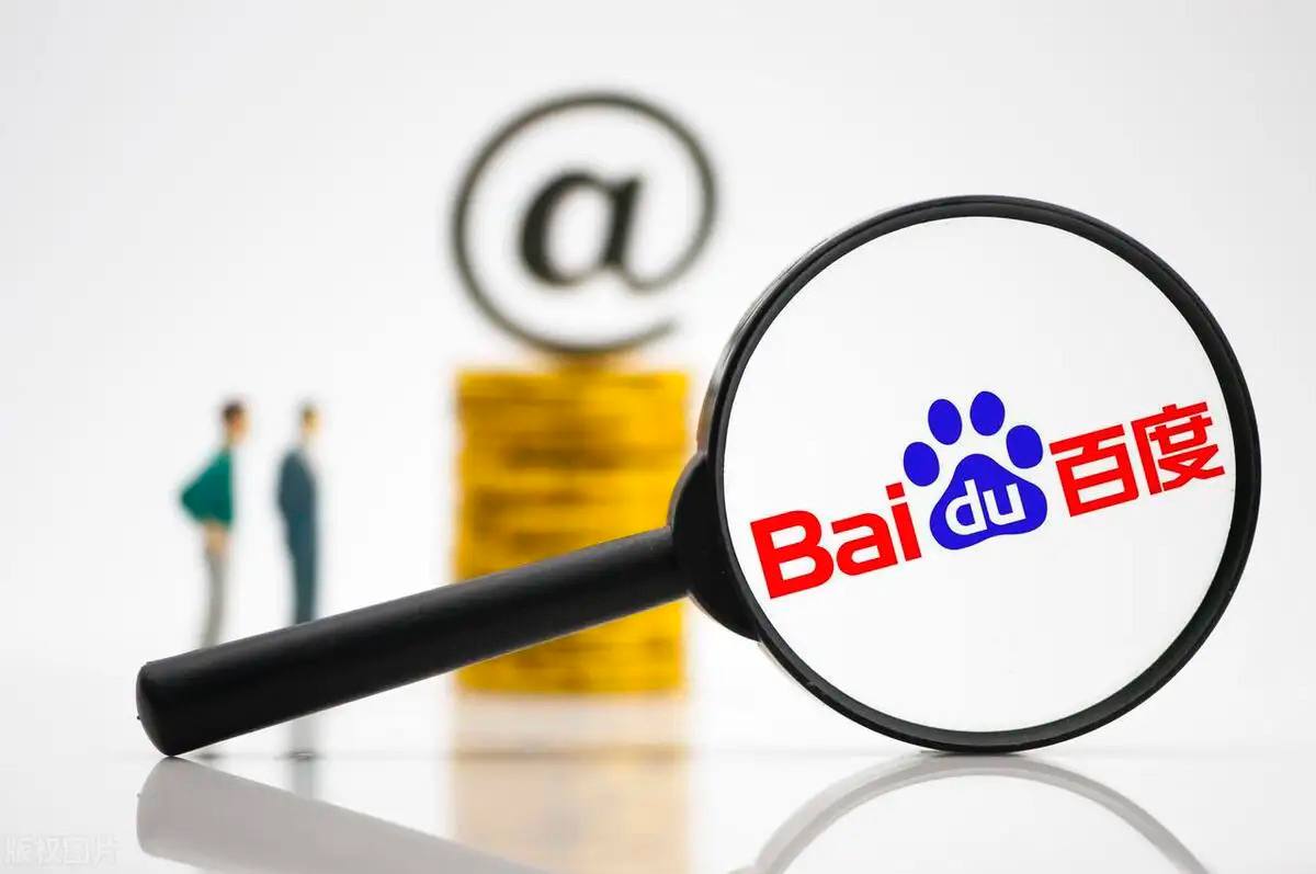 彩神vlll官网胡彦斌演唱会上座率