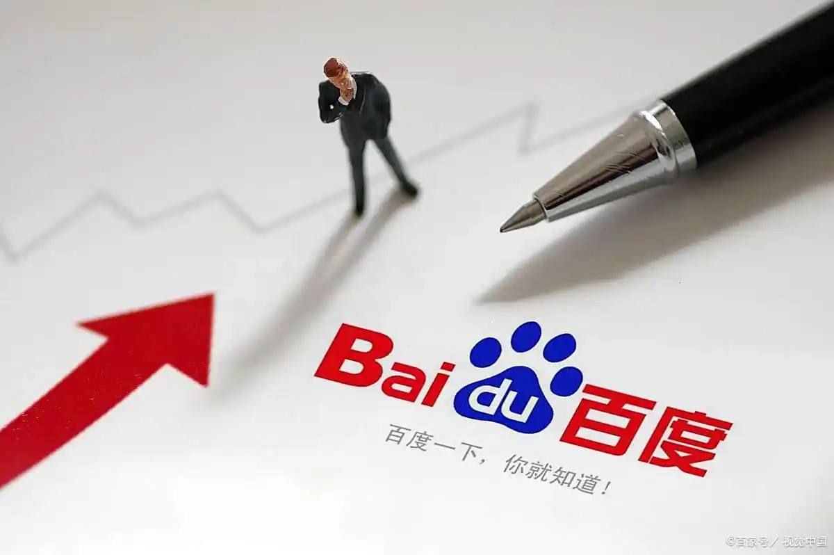 十大外围足球购买平台南方降温