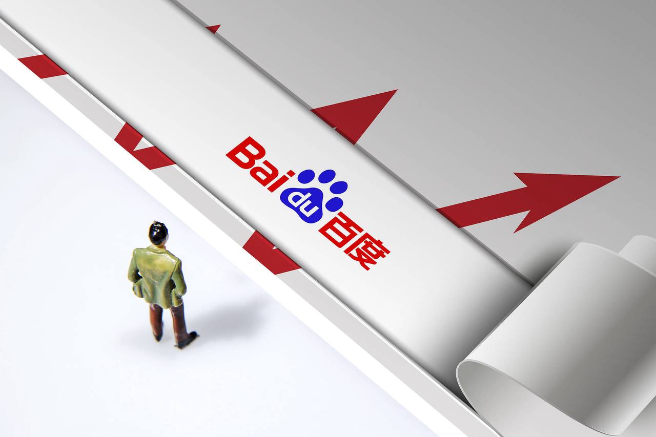 造谣忻州供暖公司锅炉爆炸男子被行拘